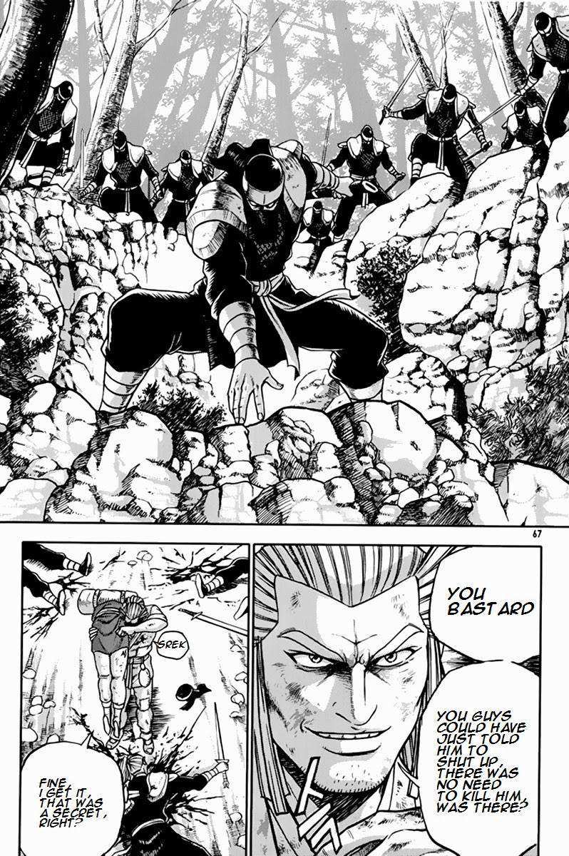 The Ruler of the Land Chapter 273 32